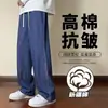 Jeans Gruesos para Hombre 2024 Color Puro Otoño e Invierno Sueltos Rectos Pierna Ancha Casual Pantalones de Terciopelo de Invierno para Hombre Estilo Primavera