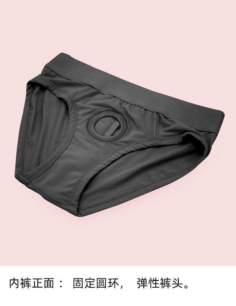 焕爱穿戴内裤假阳具拉拉裤10.jpeg