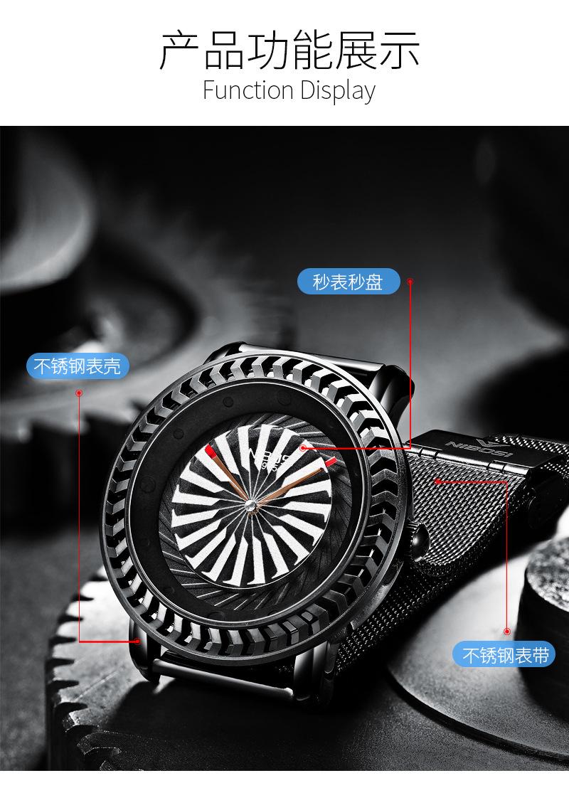 NI2367中文版ok_05.jpg