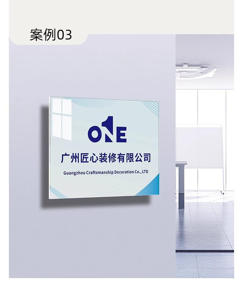 详情图片_07.jpg