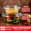 Tazón de Vidrio con Tapa, Resistente a Altas Temperaturas, Utensilio de Cocina para Calentar en Horno de Microondas Doméstico, Tazón Grande para Sopa, Custard de Huevo al Vapor, Doble Asa