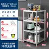 Estante de Almacenamiento de Cocina de Acero Inoxidable de Pie para el Hogar de 3 Niveles Estante para Ollas Estante para Microondas Estante para Horno Estante de Almacenamiento Estante para Verduras