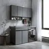 Gabinete para Lavadora de Balcón de Aluminio de Panal Compañero para Lavado a Mano Lavadora Balcón Alto y Bajo Tina de Lavandería Gabinete Integrado