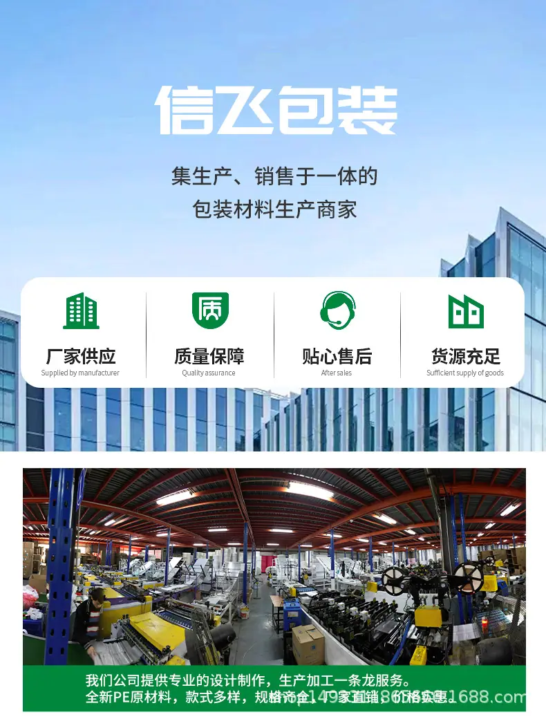 牛皮纸气泡袋