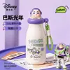 Taza Térmica Zootopia Judy Nick Taza de Agua de Dibujos Animados Acero Inoxidable 316L Taza Portátil para Niños Estudiantes