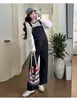 Traje de Maternidad 2025 Otoño Nuevo Estilo Simple Adelgazante Azul Oscuro Estilo Retro Peto de Mezclilla + Camiseta Estampada de Moda