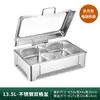 Estufa hidráulica para buffet de acero inoxidable 304, estufa aislada, estufa de desayuno para buffet con calefacción eléctrica visible, olla aislada, estufa de buffet