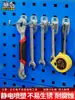 Chitu Ganchos Quadrados de Pino Único para Painel de Parede Acessórios para Painel de Pegboard Prateleira Móvel para Ferramentas de Hardware Gancho para Painel