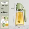 Tanque pulverizador de doble propósito para rociar y verter, tanque de aceite a prueba de fugas, botella de aceite pulverizadora de vidrio, no cuelga, botella para condimentos, vinagre, salsa de soya, para cocina y hogar