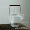 Tetera de vidrio verde de aspecto alto Tetera Diamante tetera de vidrio borosilicato tetera de vidrio con haz