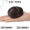 Peluca de Moño Bajo para Mujer, Coleta de Cabello Natural, Moño de Cabello Estilo Antiguo Hanfu, Herramienta para Moño Perezoso, Rizado y Voluminoso