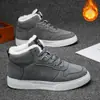 Zapatos de Hombre Invierno 2025 Nuevos de Caña Alta Suela Gruesa para Aumentar Altura Casual Forrados de Borrego Calientes Tenis Tendencia Deportiva Juvenil para Hombre