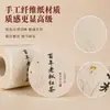 Etiqueta Enrollada de Té Negro Centenario Old Cong, Pegatina Autoadhesiva para Té en Papel de Fibra Hecho a Mano, Impresión en Lotes Pequeños
