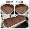 Cojín para Asiento de Coche Juego de Tres Piezas/Asiento Individual Universal para Todas las Estaciones en Stock, Cojín de Asiento Cuadrado de Algas Marinas para Asiento Individual Delantero de Coche