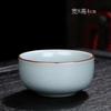 Ru Kiln xícara de chá cerâmica mestre única sólida cor peça aberta pode elevar a xícara pessoal de água Copo doméstico Xícara de chá grande chinesa