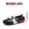 Zapatos de Entrenamiento Alemanes de Piel de Cordero Súper Suaves para Mujer Estilo Retro Rojo 2026 Nuevos Zapatos de Ballet Casuales Deportivos de Suela Plana Zapatos Forrest Gump