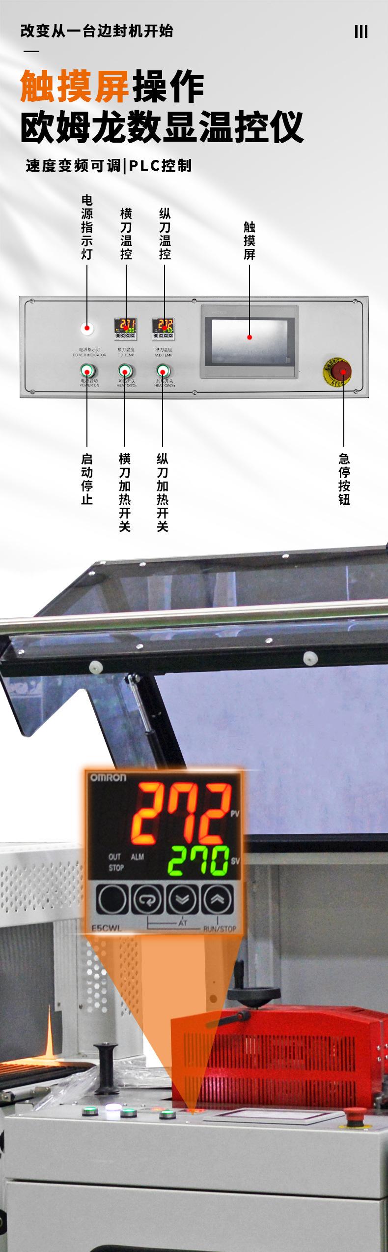 未标题-1_06.jpg