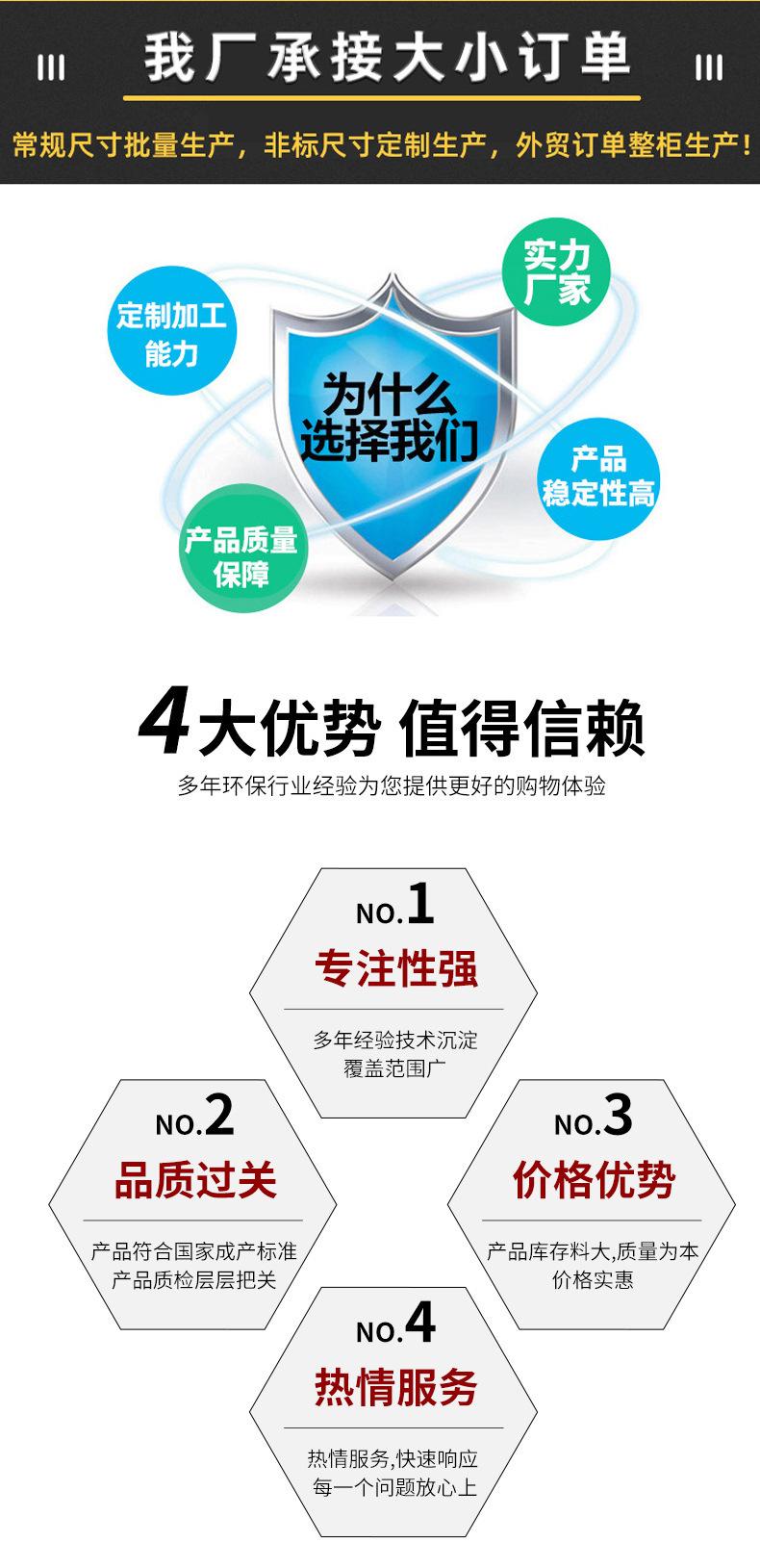 普锐斯_05
