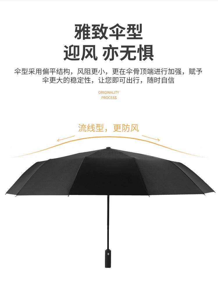 详情页_09