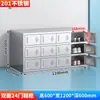 Unidad de Gabinete de Zapatos de Acero Inoxidable Taburete para Cambiarse los Zapatos de Empleado Gabinete de Almacenamiento Gabinete para Taller Libre de Polvo Gabinete para Cambiarse los Zapatos de Fábrica de Alimentos