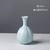 Vaso Cerâmico Chinês Retrô Imitando Garrafa de Melão Azul e Branco da Dinastia Song de Alto Padrão para Sala de Chá Zen Arranjo de Flores Hidropônicas Vasos Ornamentos
