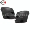 Aplicável ao Fiat Ducato DUCATO 2006-2014 Tampa Final de Canto do Para-choque Dianteiro 1306560070 1306563070