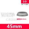 Tapón tapón de silicona suave resistente a altas temperaturas tapón de agujero de goma cabeza de tapón tapón de agujero de goma tapa de sellado con ranura tapón de encaje a presión