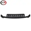 Adecuado para 2007-2014 Toyota Fj Cruiser Tira Decorativa del Cofre 7618035031C0