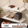 Estante de pared, estante de pared para mesita de noche, partición de una palabra, pared de sala de estar, estante para router sin perforaciones, estantería de pared