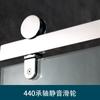 Puerta plana de una sola línea para cuarto de ducha Foshan, marco de acero inoxidable, separación húmeda y seca, puerta con rueda colgante no estándar, se puede personalizar al por mayor