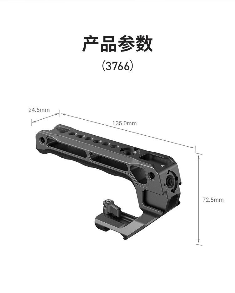 804193699b84554d.jpg