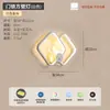 Luminária de parede LED para cabeceira de quarto, simples, moderna, elegante, redonda, única, artística, adequada para sala de estar, corredor e hall, luminária Zhongshan