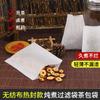 100 Bolsitas de Té Selladas por Calor, Tela No Tejida Desechable, Grado Alimenticio, para Decocción, Estofado y Filtrado, Disponibles en Múltiples Tamaños