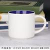 Taza de Cerámica de Gran Capacidad, Taza de Agua Sencilla Resistente a Altas Temperaturas, Taza Práctica para Hogar Oficina, Taza para Parejas, Juego de Té Hecho a Mano