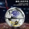 Kobe basquete assinatura comemorativa Nº 7 alunos do ensino fundamental adulto Nº 5 crianças do ensino fundamental basquete couro de boi sensação
