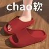 Pantuflas de EVA para Hombres y Mujeres, Cuatro Estaciones, Uso en Casa, Suela Gruesa, Antideslizantes, Interiores, Baño, Bañarse, Cómodas, Suela Suave, Pantuflas Silenciosas para Mujeres