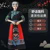 Trajes de Performance Étnica Miao Vestuário Étnico Zhuang de Guangxi Mulheres 3 de Março Minorias Tujia Homens Festival de Canto Dança