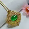 Collar con Colgante Ruyi Antiguo de Filigrana Dorada Incrustado con Calcedonia Verde Colgante Elegante Versátil Colgante para Mujer Cara de Huevo Verde