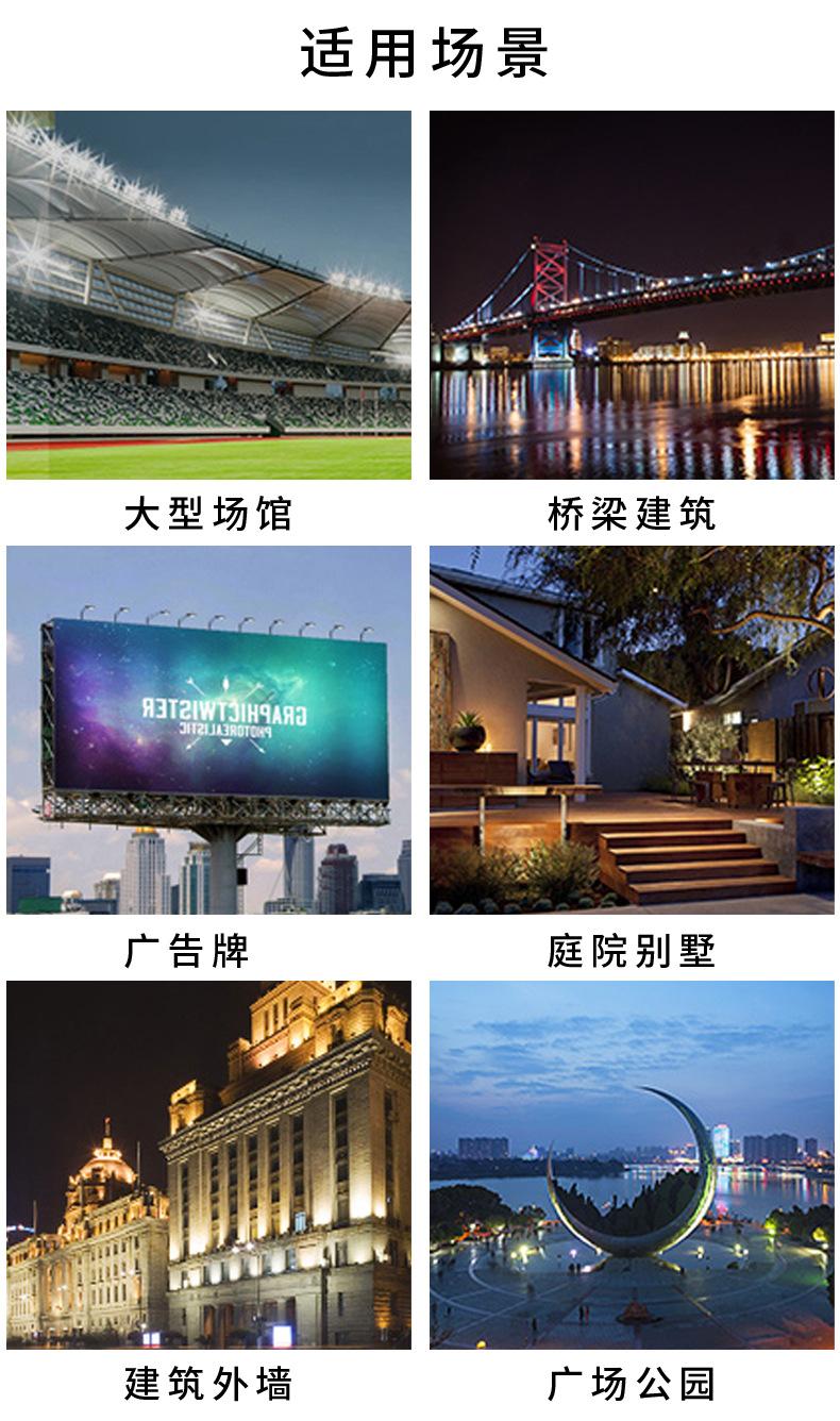cob详情7_07.jpg