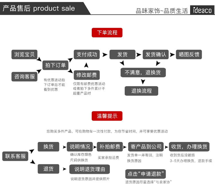 huap_16.jpg