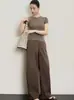 26 Novedades Otoño/Invierno Ropa para Mujer: Pantalones de Guadaña con Corte Curvo y Efecto Arrugado Natural, Transpirables, Estilo Japonés, Pantalones Casuales Simples de Cintura Alta