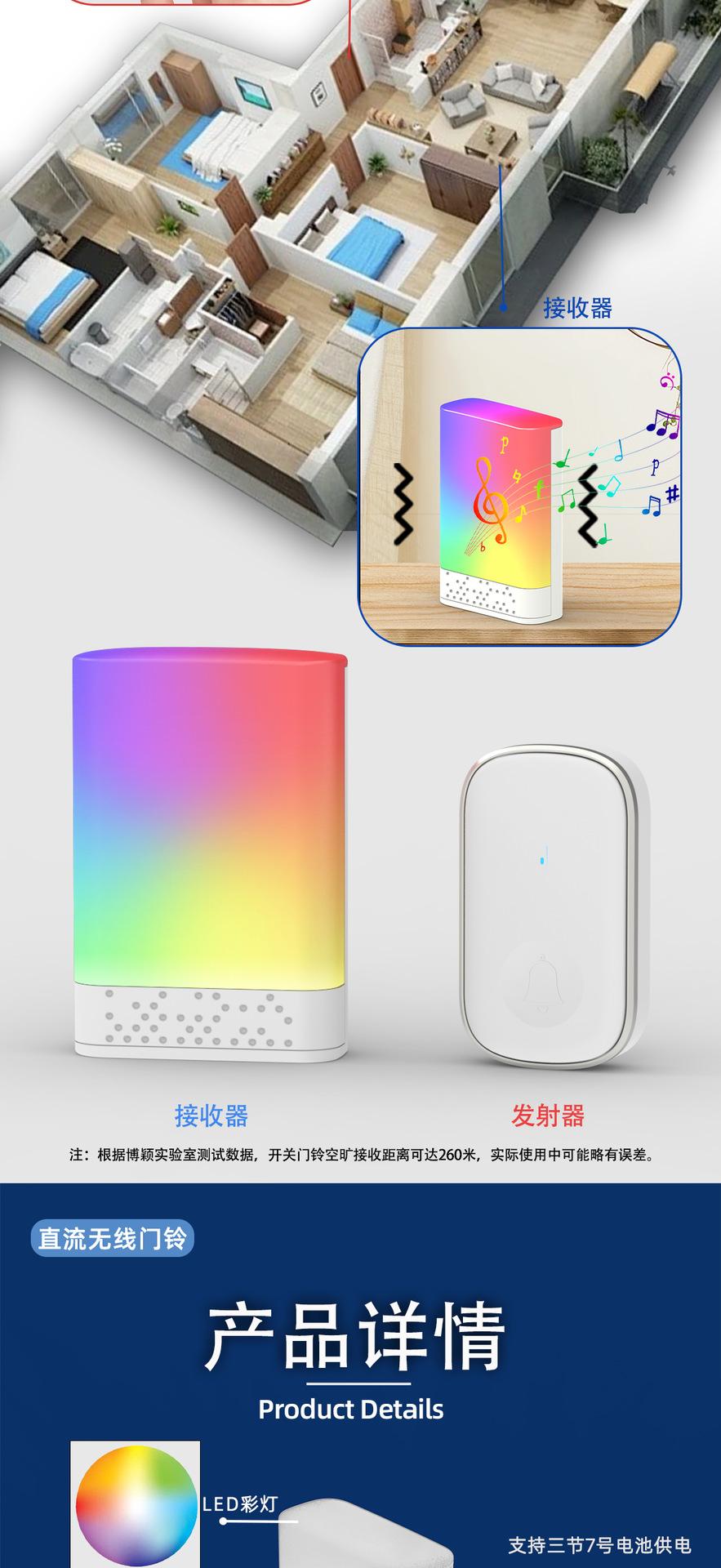 D836_03.png