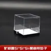 Caja de Muestras de Mineral Herramienta Caja de Muestras de Minerales y Cristales 3.45.16.8cm Exhibidor de Adornos de Cristal Transparente Tamaño Fijo