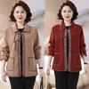 Ropa casual de moda para mujer, Ropa para madres, Chaquetas y tops, Clásico y moderno, Estilo para el día a día y para ir al trabajo