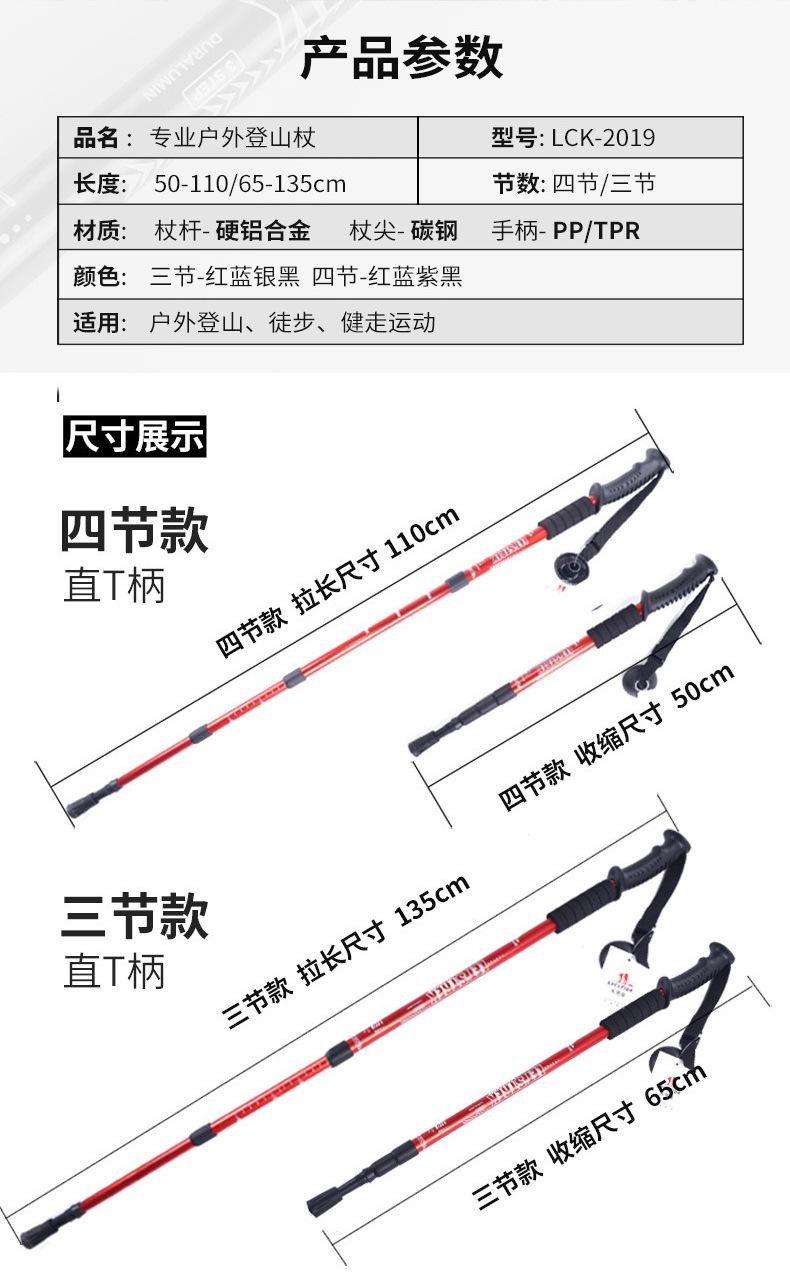 详情-01_02.jpg
