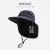 Sombrero de chal para senderismo y pesca al aire libre, sombrero de pescador, protección para el cuello, protección solar, protección UV, sombrero de sol, unisex
