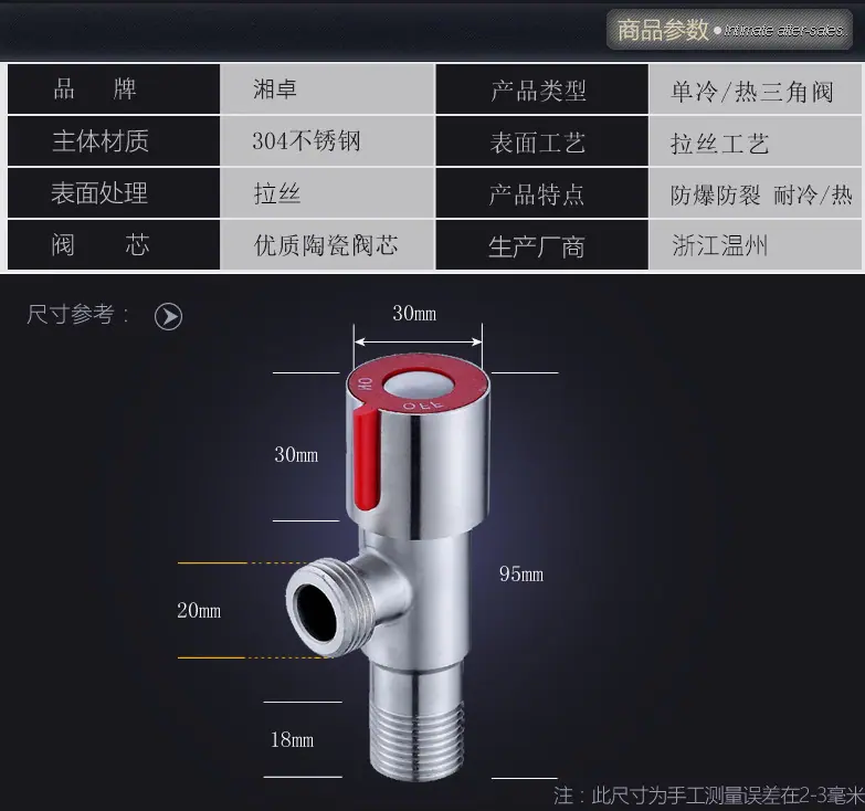 详情_06.jpg