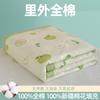 Algodão de Fibra Longa de Xinjiang Classe A Algodão Puro Colcha de Verão Colcha Fresca de Verão de Algodão Puro Colcha para Ar Condicionado de Jardim de Infância Colcha Lavável para Crianças Venda por Atacado