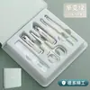 2026 Cortador de Cutícula Alicate de Unha Conjunto Completo Atacado Alicates de Unha Ferramentas de Manicure Conjunto Cortador de Unha Boa Qualidade