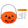Linterna de calabaza de Halloween cubo de calabaza portátil para niños tarro de caramelos actividad de jardín de infantes actuación juguete luminoso regalo